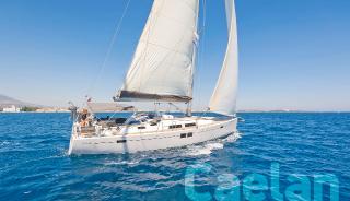 Hanse 505 - 5 + 1 cab. | Kimi | Kos, Kos Marina