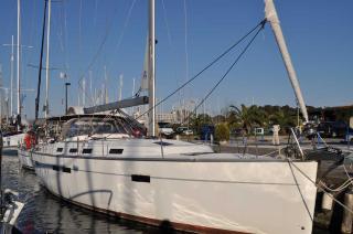 Bavaria Cruiser 45 - 4 cab. | Destiny | Corfu, Gouvia Marina