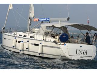 Bavaria Cruiser 45 - 4 cab. | Enya | Marina Kornati, Biograd