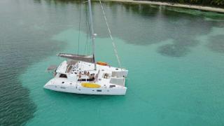 Lagoon 500 - 4 cab. | Vip One | San Blas, Corazon de Jesus